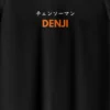 denji front zoom