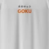 goku front zoom