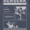 guts back zoom
